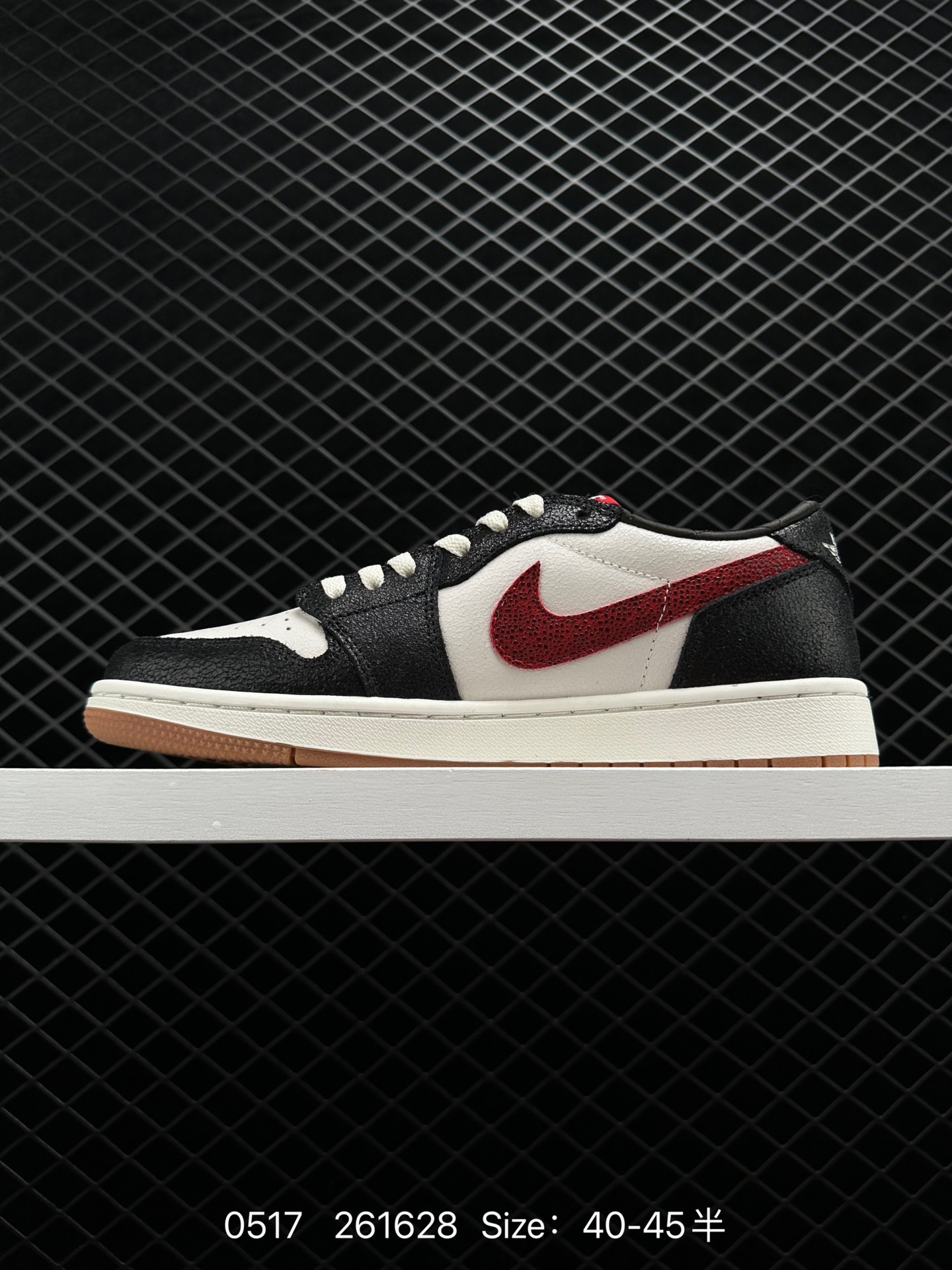 Nike Air Jordan 1 Low PRM